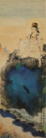 A Chinese Scroll Painting