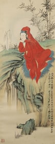 A Chinese Scroll Painting