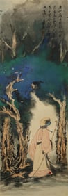 A Chinese Scroll Painting