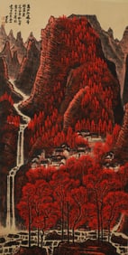 A Chinese Scroll Painting Attributed to Li Keran