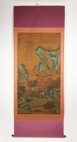 A Landscape Scroll Painting Attributed to Qiu Ying