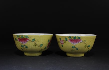 Two Antique Porcelain Bowls