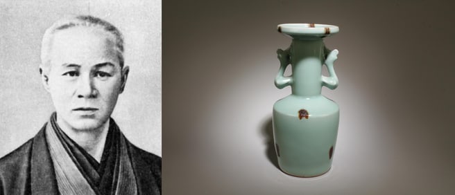A Celadon Glazed Vase