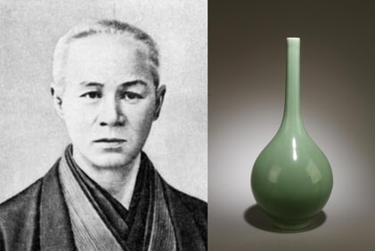 A Celadon Glazed Vase