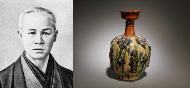 A Sancai Vase