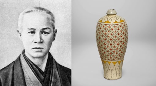 A Jizhou Meiping Vase