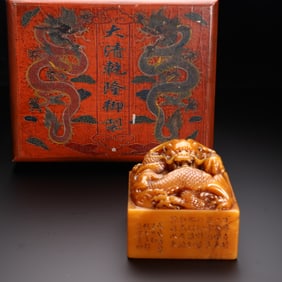 A Tianhuang Stone Seal with Dragon Knob