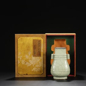 A Guan Ware Celadon Silver-Rimmed Vase with Ears