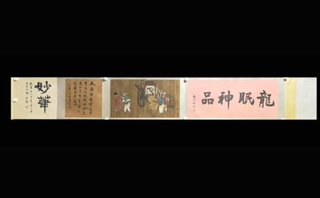 A Chinese Handscroll Attributed to Li Gonglin