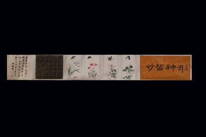A Modern Chinese Painting Depicting Butterflies Attributed to Pu Jingqiu