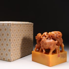 A Tianhuang Stone Seal Carved with Three Rams