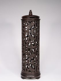 A Zitan Wood Openwork Censer