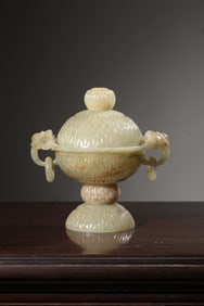A Hetian Jade Censer