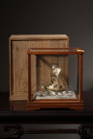 A Silver Gilt Treasure Ship with Original Wood Case