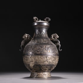 A Silver Vase with Dragon Ears