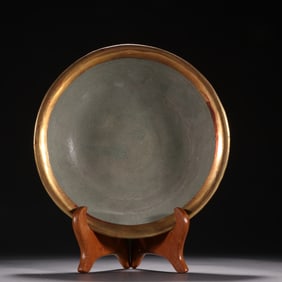 A Ru Ware Bowl with Gilt Rim