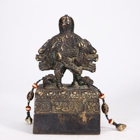 A Tibetan Bronze Seal with Intertwined Dragon Knob