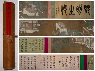 A Chinese Painting Depicting Figures and Landscape Attributed to Liu Songnian
