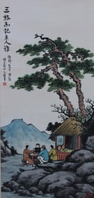 Chinese Scroll Painting attributed to Feng Zikai