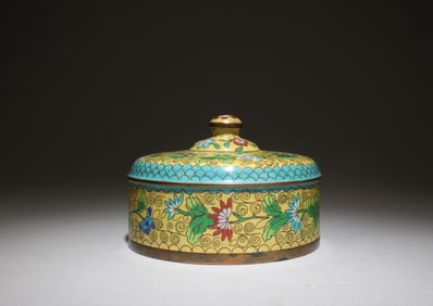 Yellow Cloisonne Enamel Box with Lid