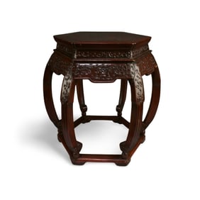 A Carved Wooden Hexagonal Shaped Stool