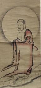 Chinese Scroll Painting