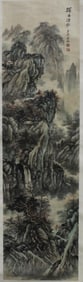 Chinese Hanging Scroll Painting