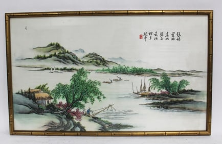 Chinese Embroidery Painting