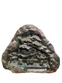Chinese Jade Ornament