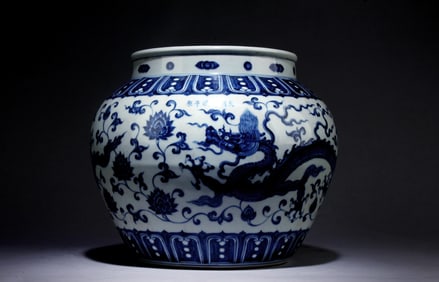 A Blue and White Dragon Vase