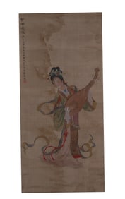 Antique Chinese Scroll Painting