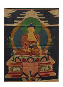 An Embroidered 'Gesi'Thangka