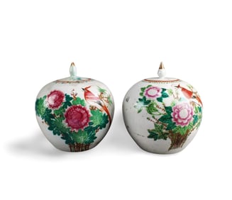Antique Chinese Porcelain Jar
