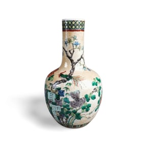 Antique Chinese Porcelain Vase