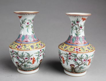 A Pair of Chinese Famille Rose Porcelain Vases