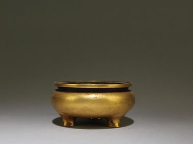 A Gilt Bronze Censer