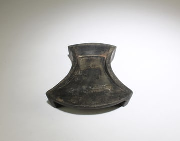 A Chinese Ink Stone