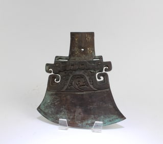 A Bronze Axe Blade