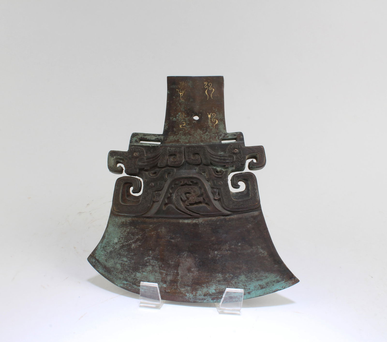 A Bronze Axe Blade (1 of 5)