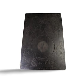 A Large Chinese Ink Stone