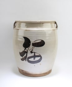 A Song Pottery Ewer