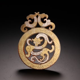 A Jade Bi with Gold and Silver Inlay