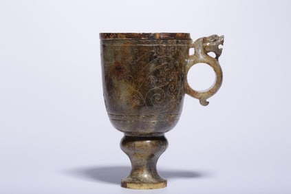 A Jade Dragon Design Stem Cup with Gold Inlay