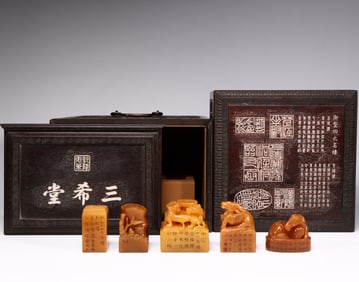 A Set of Five Shoushan Stone Seals with Zitan Wood Case
