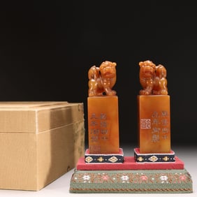 A Pair of Shoushan Stone Lion Knob Seals