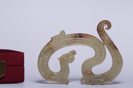 A Hetian Jade Ornament with Dragon Design