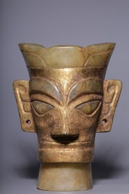 A Gilt Ancient Jade Head