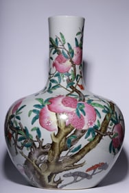 A Fencai Enamel Celestial Sphere Vase with Pomegranate Design