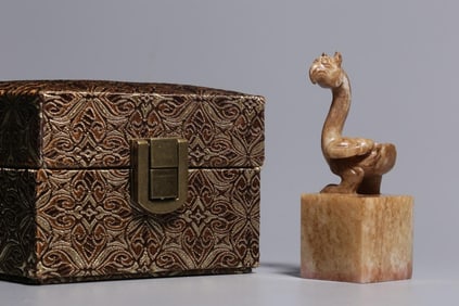 A Hetian Jade Seal with Vermilion Bird Design