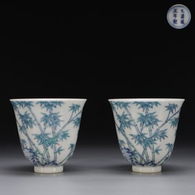 A Doucai Enamel Bell-Shaped Cup